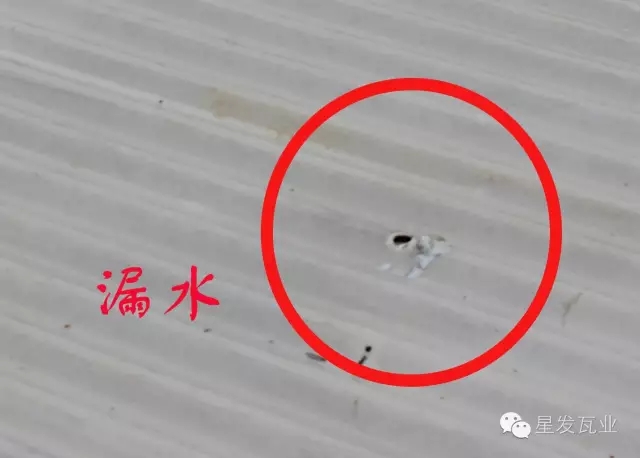 PVC廠房瓦出現(xiàn)開裂，穿孔，漏水的問題？星發(fā)瓦業(yè)用盡洪荒之力，只為您滿意